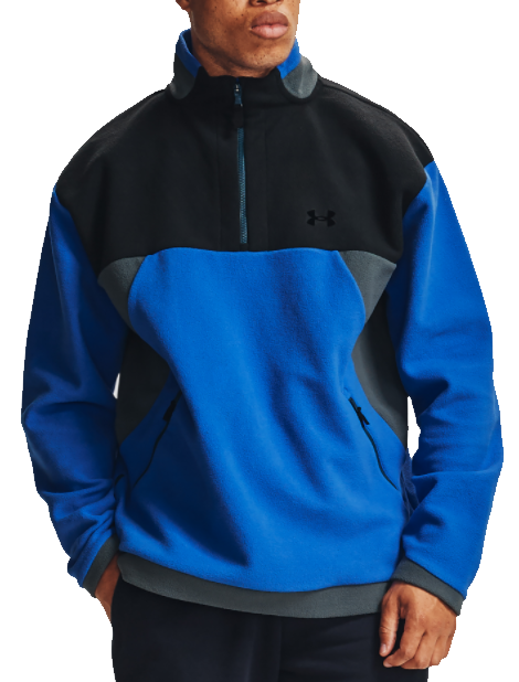 Sweatshirt Under Armour UA Recover Fleece 1/4 Zip-BLU